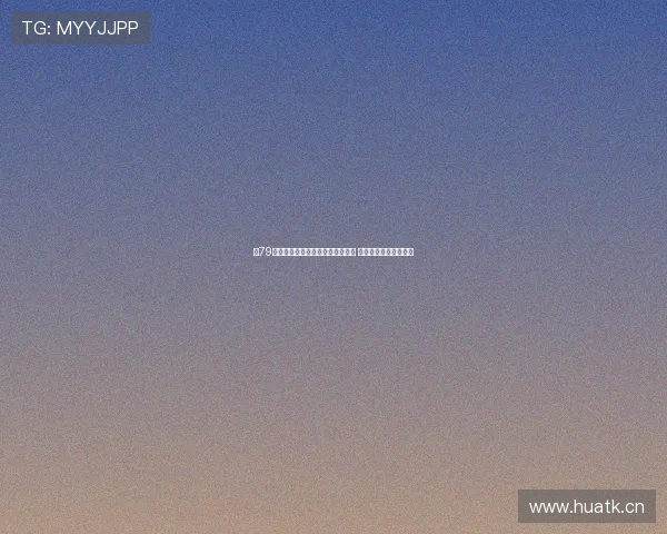 以79开头的电话号码是什么类型的电话 详解其功能及使用范围