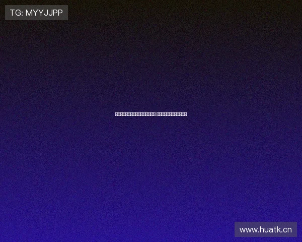 咪咕视频足球女主持人解读赛场风云 用智慧与激情点燃足球热情