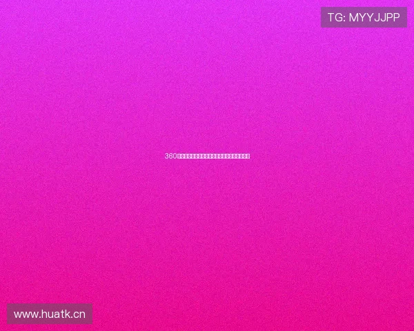 360直播吧足球预测在线分析助你精准预测赛事结果