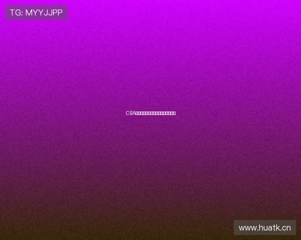 CBA精彩对决全程直播精彩瞬间一网打尽