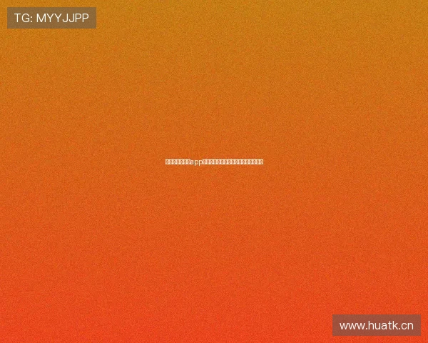 下载足球赛直播app轻松畅享全球赛事实时更新与精彩回放